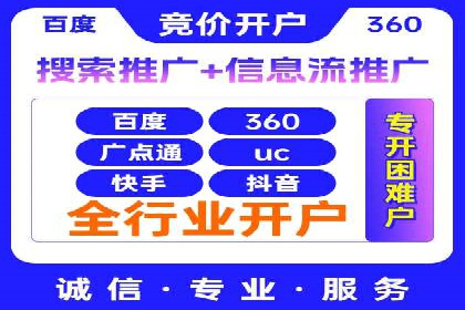 抖音信息流广告案例剖析：如何提高用户参与度？